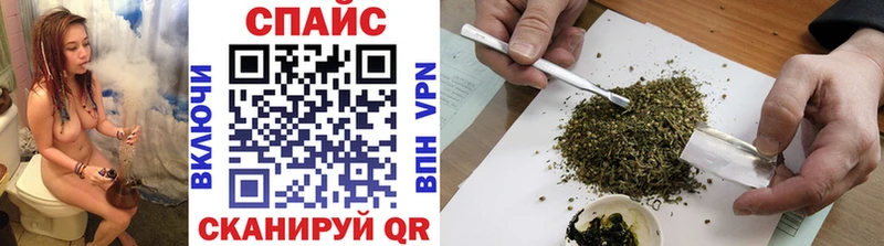 БУТИРАТ BDO  Купить  Перевоз 