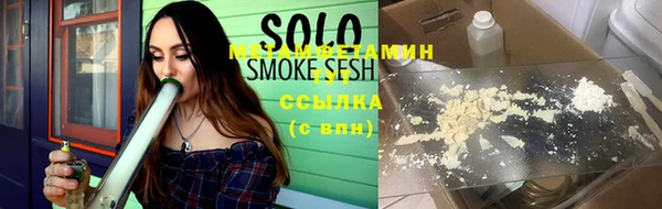 метадон Балабаново