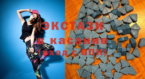 метадон Балабаново