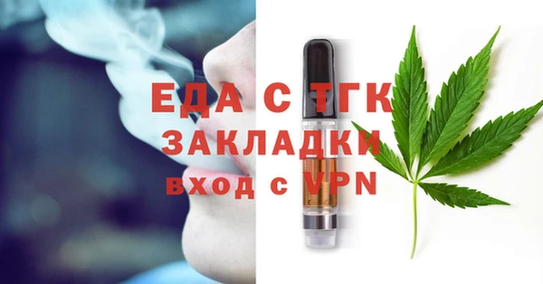 марки nbome Арсеньев