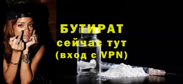 метадон Балабаново