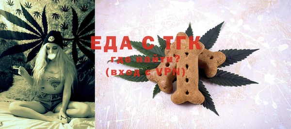 синтетический гашиш Аркадак