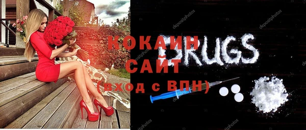 a pvp Баксан