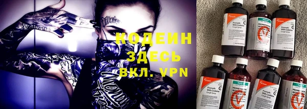 a pvp Баксан