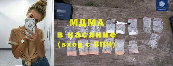 a pvp Баксан