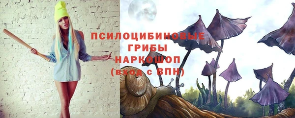 метадон Балабаново