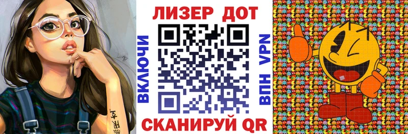 Купить где  Перевоз  Наркотические марки 1,8мг 
