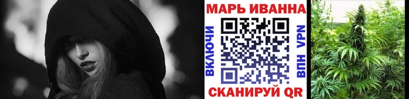 Каннабис тримм  Купить закладки  Перевоз 